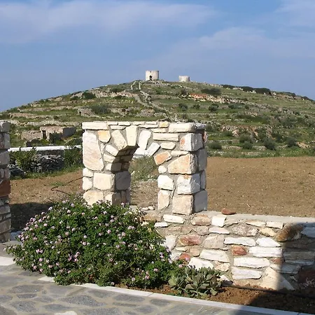 Paros Traditional Windmill Holiday home Lefkes (Paros)
