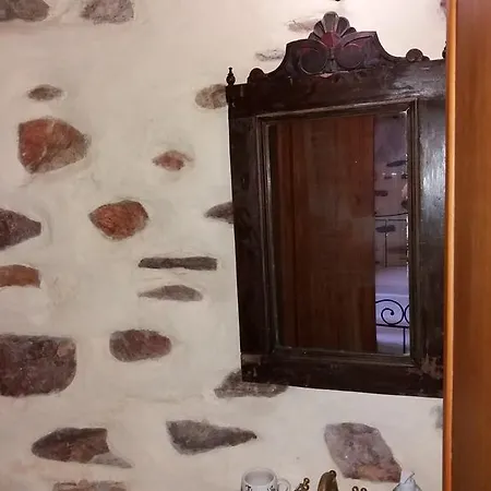 Paros Traditional Windmill *