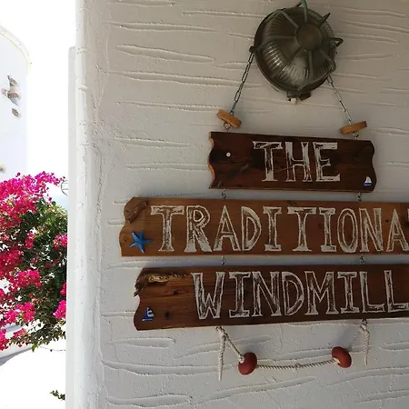 Paros Traditional Windmill Holiday home *