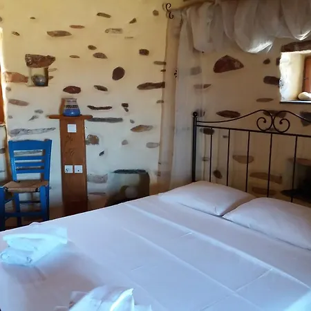 Paros Traditional Windmill Holiday home *