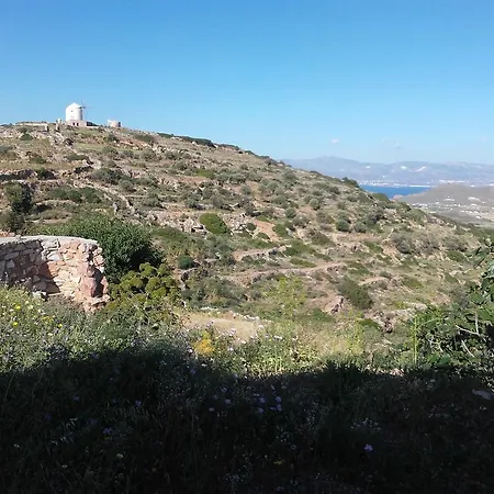 Paros Traditional Windmill