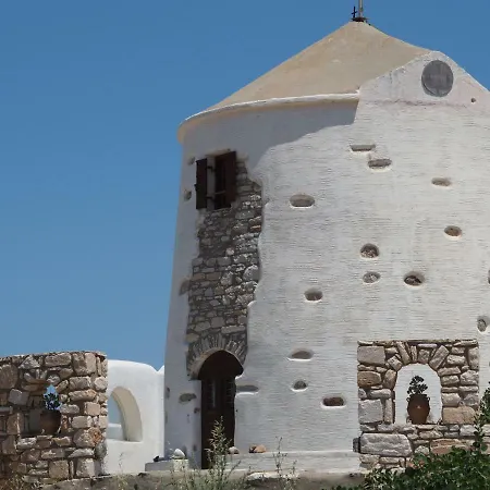 Holiday home Paros Traditional Windmill Lefkes (Paros)