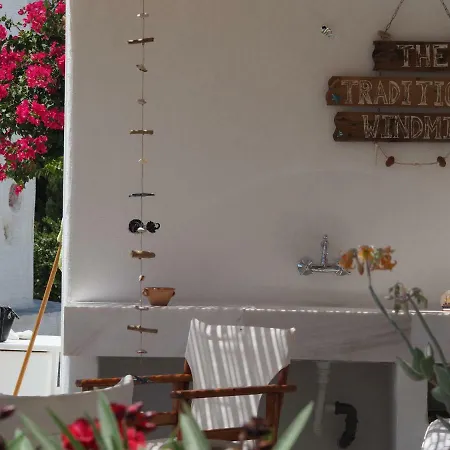 Holiday home Paros Traditional Windmill Lefkes (Paros)