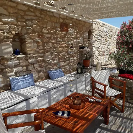 Paros Traditional Windmill *