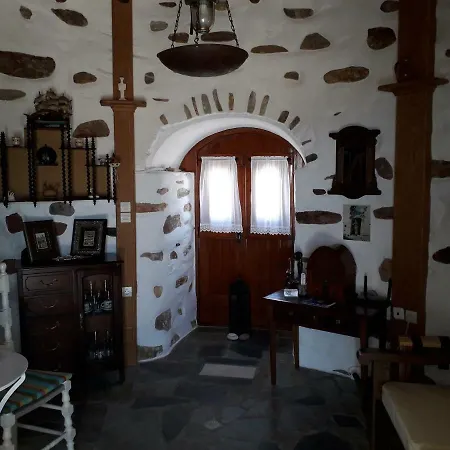 Holiday home Paros Traditional Windmill Lefkes (Paros)
